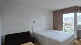 1 Bedroom Condo for rent in The Link Sukhumvit 50, Phra Khanong, Bangkok near BTS On Nut