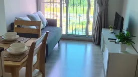 1 Bedroom Condo for rent in Noble Revolve Ratchada, Huai Khwang, Bangkok near MRT Thailand Cultural Centre