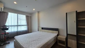 1 Bedroom Condo for rent in Supalai Prima Riva, Chong Nonsi, Bangkok