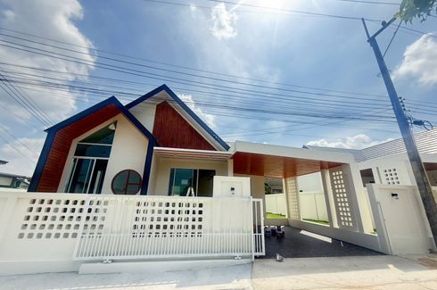 3 Bedroom House for sale in Takhian Tia, Chonburi