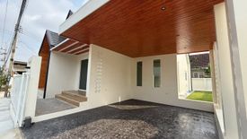 3 Bedroom House for sale in Takhian Tia, Chonburi