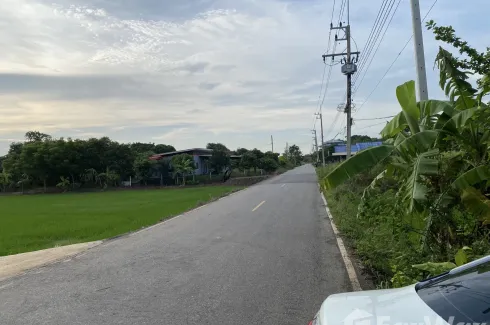 Land for sale in Mueang Kao, Chachoengsao
