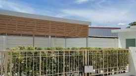 4 Bedroom Townhouse for sale in Pruksa Town Nexts Tiwanon-Rama 5, Bang Khu Wiang, Nonthaburi