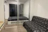 1 Bedroom Condo for rent in Sena Kith Rangsit-Tiwanon, Bang Kadi, Pathum Thani