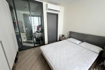 1 Bedroom Condo for sale in The Base Saphanmai, Anusawari, Bangkok near BTS Sai Yud
