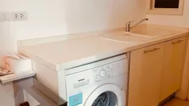 1 Bedroom Condo for sale in MANHATTAN CHIDLOM, Lumpini, Bangkok near MRT Ratchaprarop