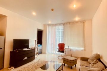 1 Bedroom Condo for sale in MANHATTAN CHIDLOM, Lumpini, Bangkok near MRT Ratchaprarop