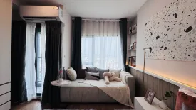 Condo for sale in The LIVIN Ramkhamhaeng, Hua Mak, Bangkok near MRT Lam Sali