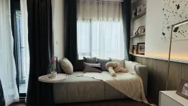 Condo for sale in The LIVIN Ramkhamhaeng, Hua Mak, Bangkok near MRT Lam Sali