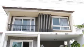 4 Bedroom House for sale in Prawet, Bangkok near Airport Rail Link Ban Thap Chang