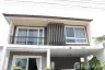 4 Bedroom House for sale in Prawet, Bangkok near Airport Rail Link Ban Thap Chang