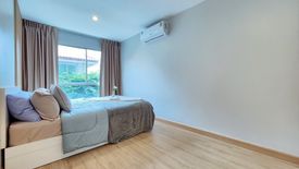 1 Bedroom Condo for sale in The Kith Plus Nawamin, Nuan Chan, Bangkok near MRT Khu Bon