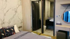 1 Bedroom Condo for rent in Ashton Asoke, Khlong Toei Nuea, Bangkok near MRT Sukhumvit