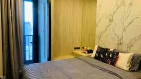 1 Bedroom Condo for rent in Ashton Asoke, Khlong Toei Nuea, Bangkok near MRT Sukhumvit