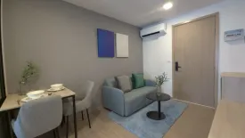 1 Bedroom Condo for rent in THE BASE Bukit, Wichit, Phuket