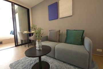 1 Bedroom Condo for rent in THE BASE Bukit, Wichit, Phuket