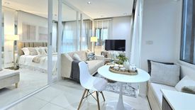 1 Bedroom Condo for sale in Nong Prue, Chonburi