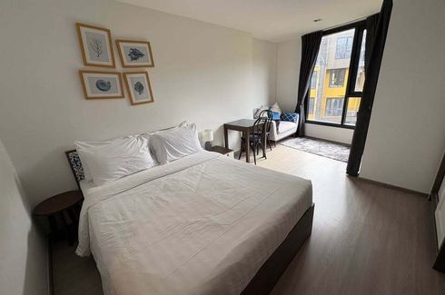 Condo for rent in THE BASE Central-Phuket, Wichit, Phuket