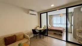 1 Bedroom Condo for sale in dcondo reef, Kathu, Phuket