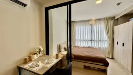1 Bedroom Condo for rent in dcondo reef, Kathu, Phuket