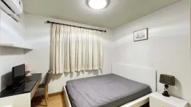 1 Bedroom Condo for sale in Smart Condo Rama 2, Samae Dam, Bangkok