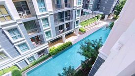 1 Bedroom Condo for sale in Plum Condo Chaengwattana Station Phase 3, Talat Bang Khen, Bangkok near MRT Rajabhat Phranakhon