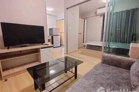 1 Bedroom Condo for sale in Plum Condo Chaengwattana Station Phase 3, Talat Bang Khen, Bangkok near MRT Rajabhat Phranakhon