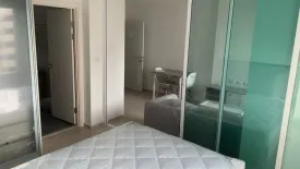 1 Bedroom Condo for sale in Chapter One Eco Ratchada - Huaikwang, Huai Khwang, Bangkok near MRT Huai Khwang