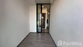 1 Bedroom Condo for sale in KnightsBridge Collage Sukhumvit 107, Bang Na, Bangkok near BTS Bearing