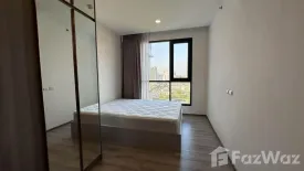 1 Bedroom Condo for sale in KnightsBridge Collage Sukhumvit 107, Bang Na, Bangkok near BTS Bearing