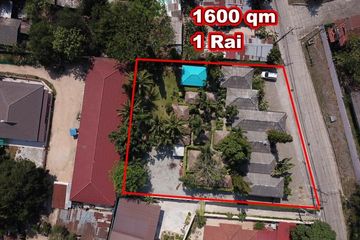 Land for sale in Nong Prue, Chonburi