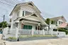 3 Bedroom House for sale in Baan Phloen Pruksa, Wang Phong, Prachuap Khiri Khan