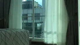 2 Bedroom Condo for sale in Supalai Elite Phayathai, Thanon Phaya Thai, Bangkok near BTS Phaya Thai