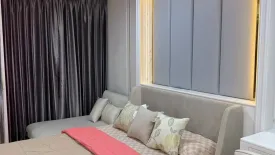 1 Bedroom Condo for sale in Supalai Veranda Ramkhamhaeng, Hua Mak, Bangkok near Airport Rail Link Ramkhamhaeng