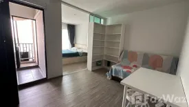 1 Bedroom Condo for sale in Rye Sukhumvit 101/1, Bang Chak, Bangkok