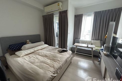 Condo for sale in Chapter One Eco Ratchada - Huaikwang, Huai Khwang, Bangkok near MRT Huai Khwang