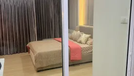 1 Bedroom Condo for rent in Supalai Veranda Ramkhamhaeng, Hua Mak, Bangkok near Airport Rail Link Ramkhamhaeng