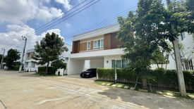 4 Bedroom House for rent in Bang Phriang, Samut Prakan