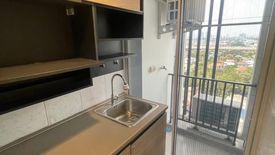 1 Bedroom Condo for sale in Regent Home Bangson, Bang Sue, Bangkok near MRT Bang Son