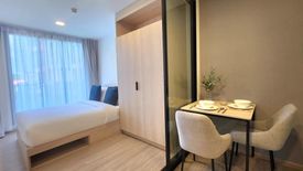 1 Bedroom Condo for rent in THE BASE Bukit, Wichit, Phuket