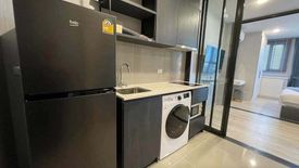 1 Bedroom Condo for rent in XT Huaikhwang, Din Daeng, Bangkok near MRT Huai Khwang