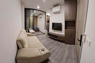 1 Bedroom Condo for rent in The Origin Ladprao - Bangkapi, Khlong Chan, Bangkok near MRT Bang Kapi