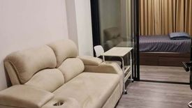 1 Bedroom Condo for rent in The Origin Ladprao - Bangkapi, Khlong Chan, Bangkok near MRT Bang Kapi