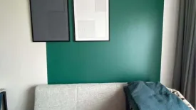 1 Bedroom Condo for rent in THE BASE Phetchaburi-Thonglor, Bang Kapi, Bangkok near MRT Phetchaburi