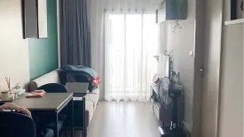 1 Bedroom Condo for rent in THE BASE Phetchaburi-Thonglor, Bang Kapi, Bangkok near MRT Phetchaburi