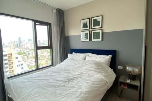 1 Bedroom Condo for rent in THE BASE Phetchaburi-Thonglor, Bang Kapi, Bangkok near MRT Phetchaburi