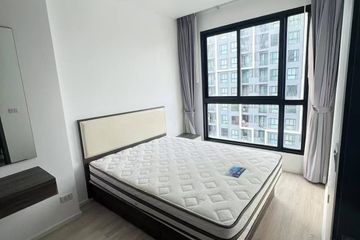 1 Bedroom Condo for rent in Quinn Condo Ratchada, Din Daeng, Bangkok near MRT Sutthisan
