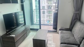 1 Bedroom Condo for rent in Quinn Condo Ratchada, Din Daeng, Bangkok near MRT Sutthisan