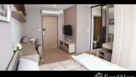 1 Bedroom Condo for rent in IDEO O2, Bang Na, Bangkok near BTS Bang Na