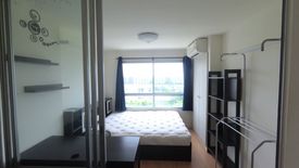 Condo for sale in Prawet, Bangkok